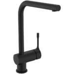 Ideal Standard Ceralook Single Lever L-Shape Spout Kitchen Mixer BD572 Black