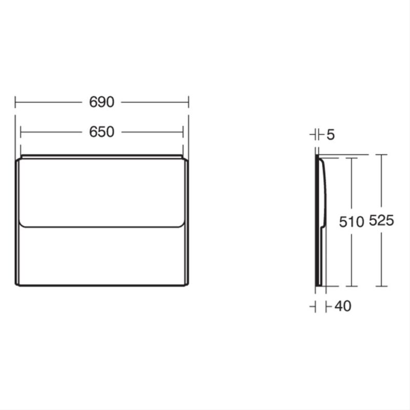 Ideal Standard Uniline 70cm End Bath Panel E4140
