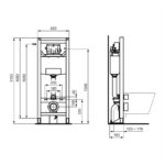 Ideal Standard Prosys 1150mm Freestanding Mechanical Wall WC Frame