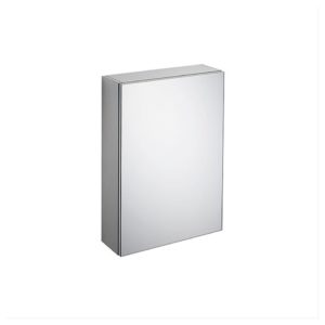 Ideal Standard 50cm Mirror Cabinet with Bottom Ambient Light