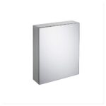 Ideal Standard 60cm Mirror Cabinet T3589