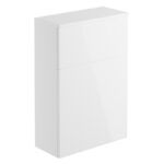 Iona Harold 600mm Floor Standing WC Unit White Gloss