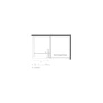 Kudos Ultimate 8mm Fixed Deflector Panel 255mm Black
