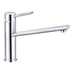 Nuie Kamir Chrome Single Lever Sink Mixer Tap