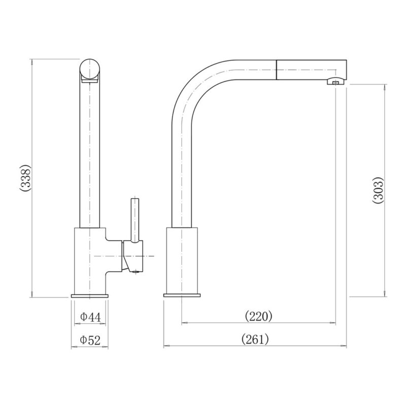 Nuie Zansar Chrome Pull Out Single Lever Sink Mixer Tap