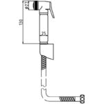 Nuie Douche Spray Kit