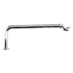 Nuie Shallow Seal Trap