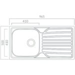 Prima 1B 965x500mm Inset Sink Stainless Steel
