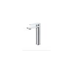 RAK Blade Tall Mono Basin Mixer (No Waste)