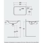 RAK Variant Rectangular Under Counter Wash Basin 55cm