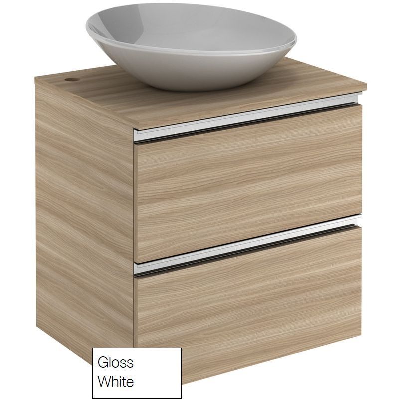 Royo Vida 600mm Gloss White 2 Drawer Wall Unit Royo Vida 600mm Gloss White 2 Drawer Wall Unit