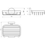 Scudo Delta Soap Basket