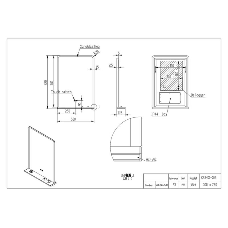 Scudo Charj 700 x 500mm LED Bathroom Mirror