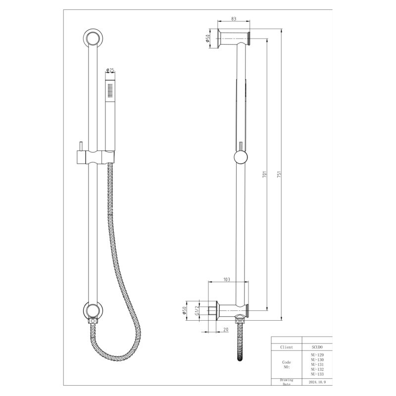 Scudo Slide Rail Kit Brushed Bronze