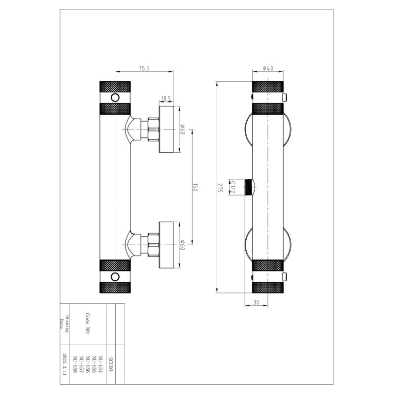 Scudo Core Bar Shower Valve Brushed Brass