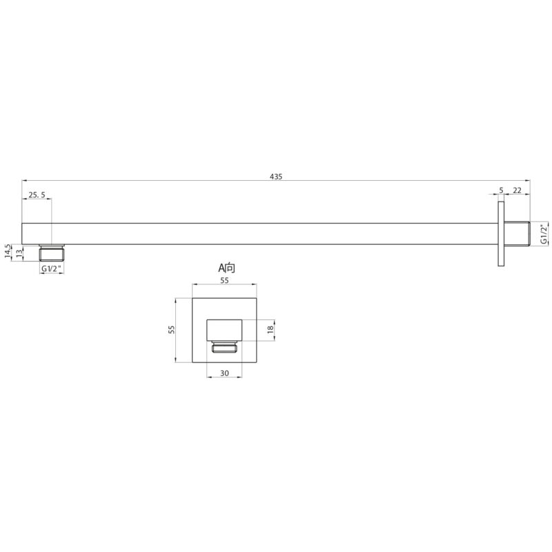 Scudo Square Extended Wall Shower Arm