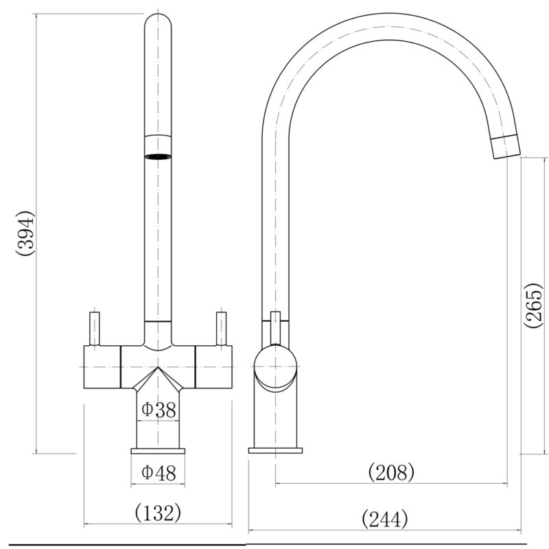 Trisen Phireo Two Handle Kitchen Mixer Tap