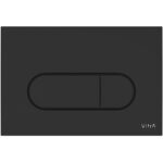Vitra Loop Round Flush Plate Matt Black
